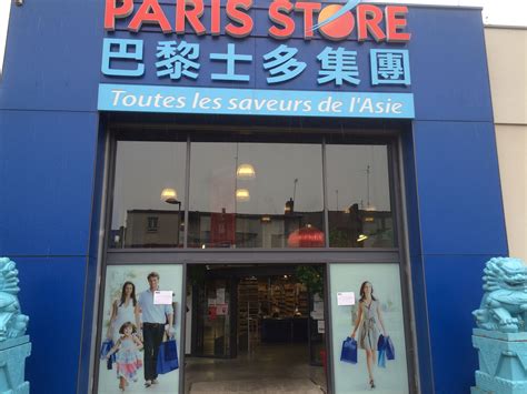 PARIS STORE Roubaix Officiel 